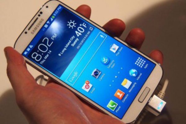 Când va fi prezentat Samsung Galaxy S5 cu Android